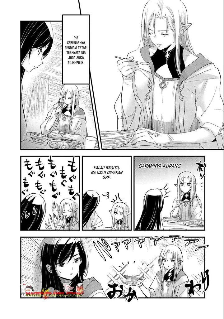 image-komik-isekai-teni-shite-kyoushi-ni-natta-ga-majo-to-osorerareteiru-ken-aoi-sensei-no-gakuen-funtou-nisshi-chapter-1-12/36
