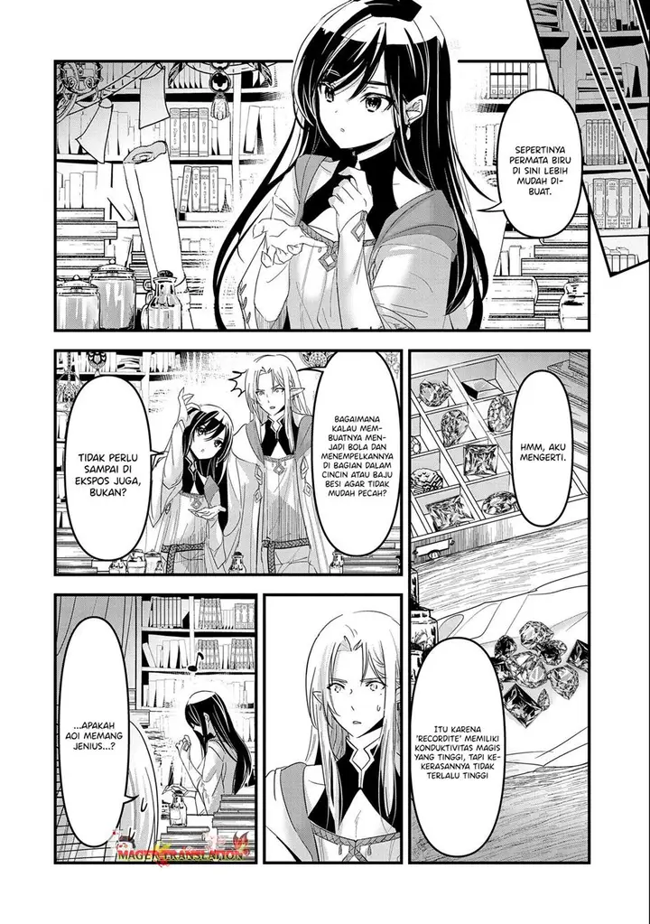 image-komik-isekai-teni-shite-kyoushi-ni-natta-ga-majo-to-osorerareteiru-ken-aoi-sensei-no-gakuen-funtou-nisshi-chapter-1-17/36