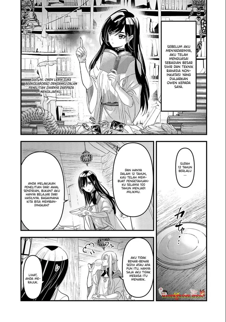 image-komik-isekai-teni-shite-kyoushi-ni-natta-ga-majo-to-osorerareteiru-ken-aoi-sensei-no-gakuen-funtou-nisshi-chapter-1-18/36