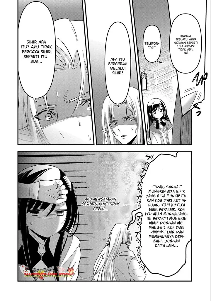 image-komik-isekai-teni-shite-kyoushi-ni-natta-ga-majo-to-osorerareteiru-ken-aoi-sensei-no-gakuen-funtou-nisshi-chapter-1-25/36