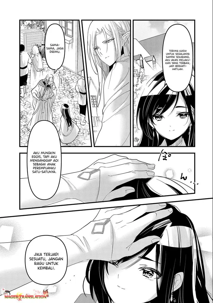 image-komik-isekai-teni-shite-kyoushi-ni-natta-ga-majo-to-osorerareteiru-ken-aoi-sensei-no-gakuen-funtou-nisshi-chapter-1-28/36