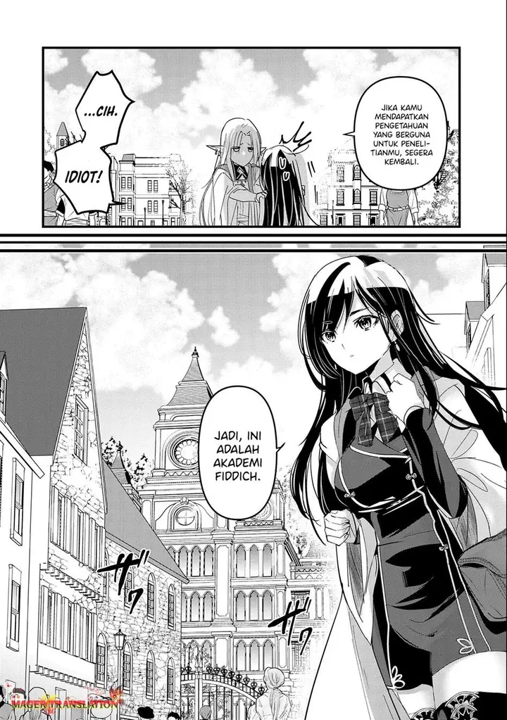 image-komik-isekai-teni-shite-kyoushi-ni-natta-ga-majo-to-osorerareteiru-ken-aoi-sensei-no-gakuen-funtou-nisshi-chapter-1-29/36