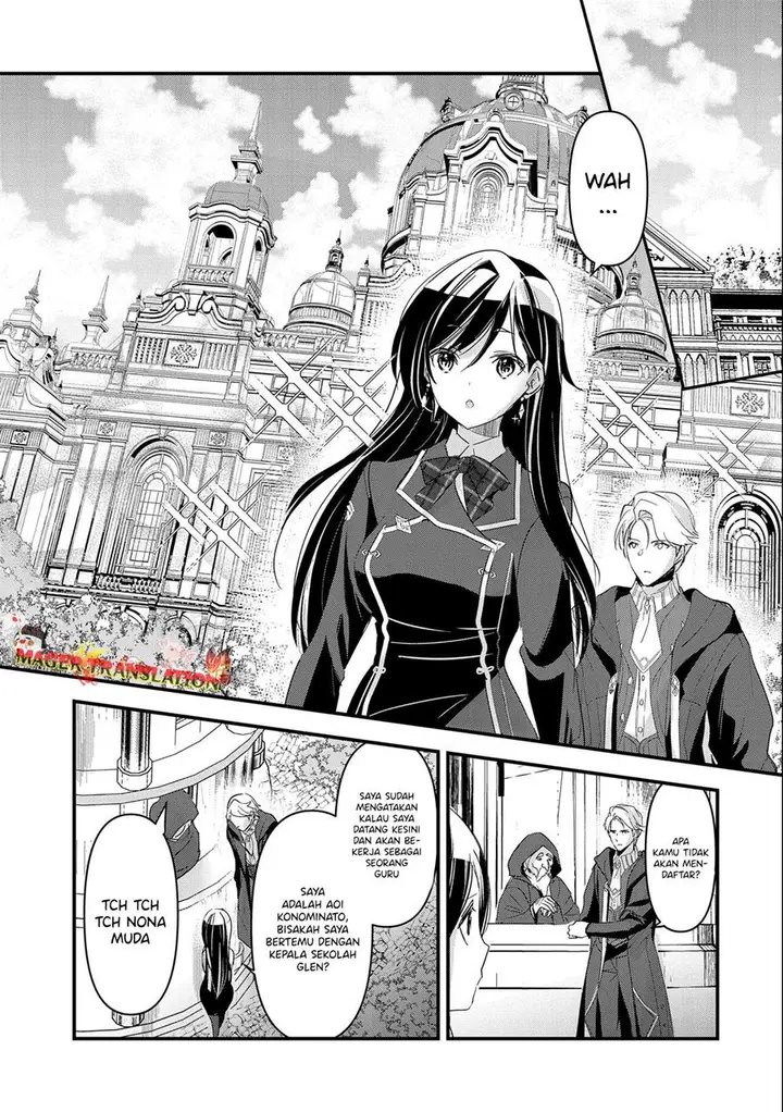 image-komik-isekai-teni-shite-kyoushi-ni-natta-ga-majo-to-osorerareteiru-ken-aoi-sensei-no-gakuen-funtou-nisshi-chapter-2-15/35