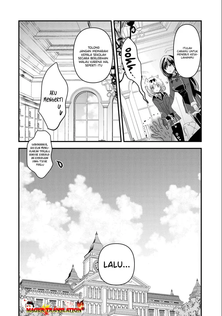 image-komik-isekai-teni-shite-kyoushi-ni-natta-ga-majo-to-osorerareteiru-ken-aoi-sensei-no-gakuen-funtou-nisshi-chapter-3-20/34