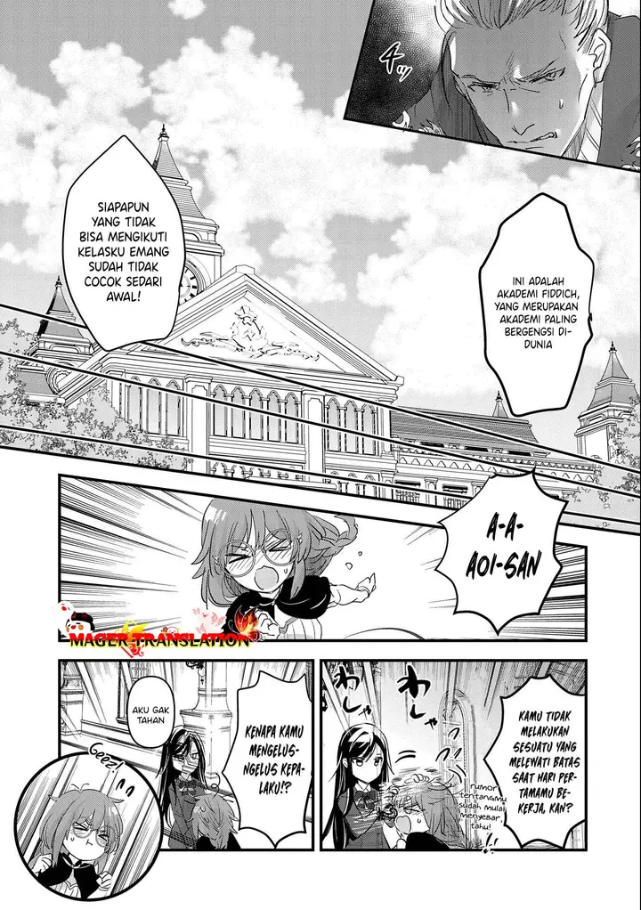 image-komik-isekai-teni-shite-kyoushi-ni-natta-ga-majo-to-osorerareteiru-ken-aoi-sensei-no-gakuen-funtou-nisshi-chapter-3-29/34