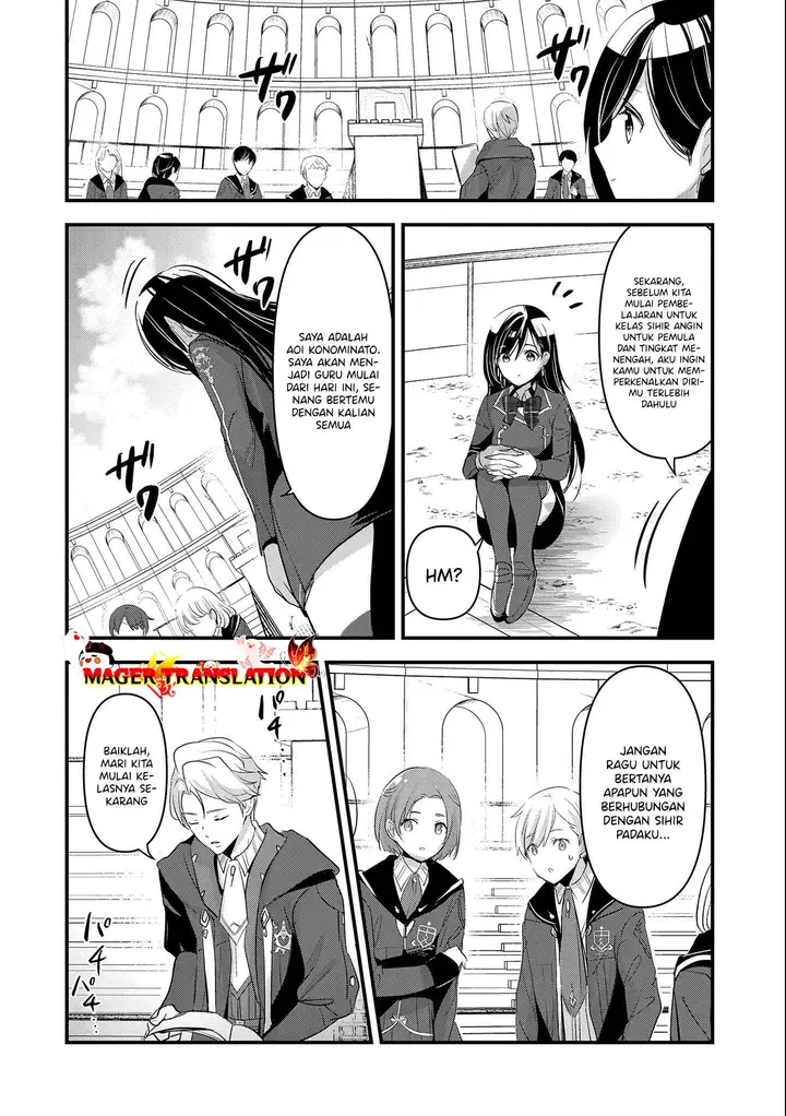 image-komik-isekai-teni-shite-kyoushi-ni-natta-ga-majo-to-osorerareteiru-ken-aoi-sensei-no-gakuen-funtou-nisshi-chapter-4-2/35