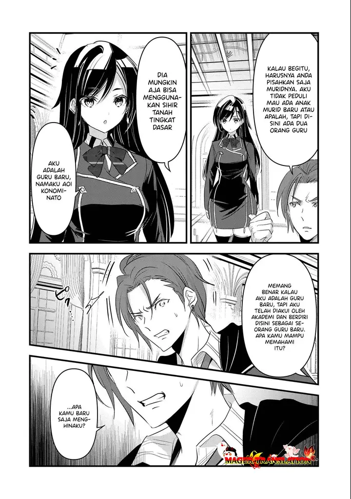 image-komik-isekai-teni-shite-kyoushi-ni-natta-ga-majo-to-osorerareteiru-ken-aoi-sensei-no-gakuen-funtou-nisshi-chapter-4-22/35