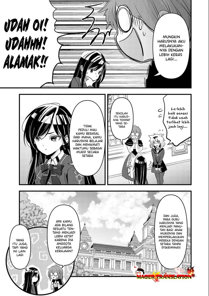 image-komik-isekai-teni-shite-kyoushi-ni-natta-ga-majo-to-osorerareteiru-ken-aoi-sensei-no-gakuen-funtou-nisshi-chapter-4-31/35