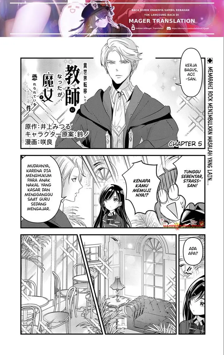 image-komik-isekai-teni-shite-kyoushi-ni-natta-ga-majo-to-osorerareteiru-ken-aoi-sensei-no-gakuen-funtou-nisshi-chapter-5-1/35