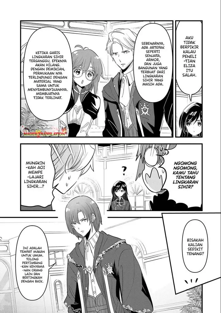 image-komik-isekai-teni-shite-kyoushi-ni-natta-ga-majo-to-osorerareteiru-ken-aoi-sensei-no-gakuen-funtou-nisshi-chapter-5-7/35