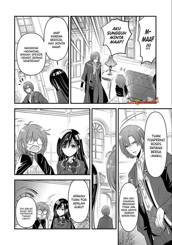 image-komik-isekai-teni-shite-kyoushi-ni-natta-ga-majo-to-osorerareteiru-ken-aoi-sensei-no-gakuen-funtou-nisshi-chapter-5-8/35