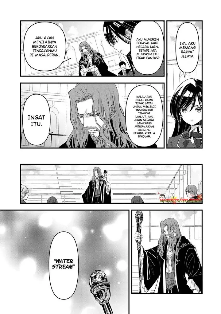 image-komik-isekai-teni-shite-kyoushi-ni-natta-ga-majo-to-osorerareteiru-ken-aoi-sensei-no-gakuen-funtou-nisshi-chapter-5-11/35
