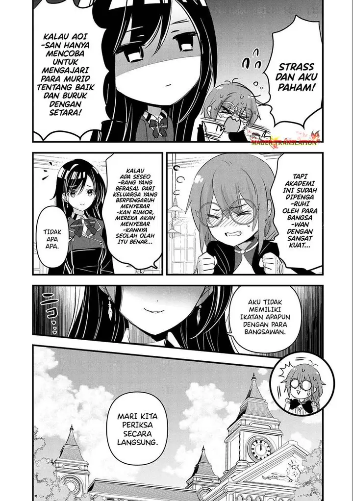 image-komik-isekai-teni-shite-kyoushi-ni-natta-ga-majo-to-osorerareteiru-ken-aoi-sensei-no-gakuen-funtou-nisshi-chapter-5-15/35