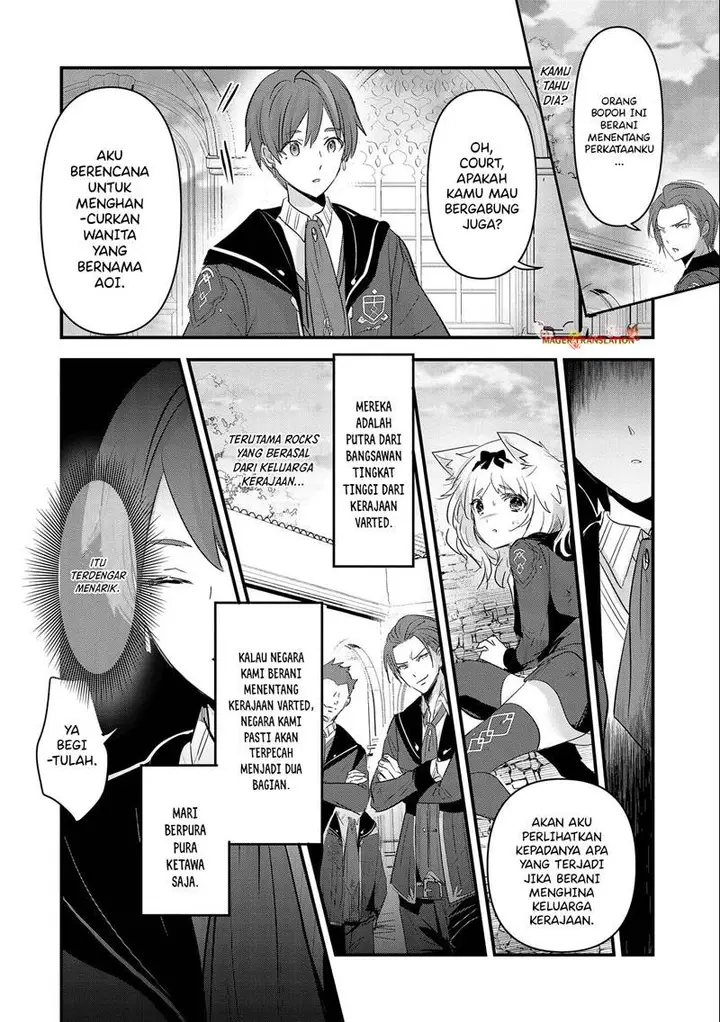 image-komik-isekai-teni-shite-kyoushi-ni-natta-ga-majo-to-osorerareteiru-ken-aoi-sensei-no-gakuen-funtou-nisshi-chapter-5-20/35