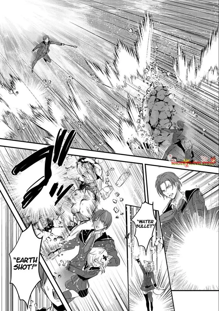 image-komik-isekai-teni-shite-kyoushi-ni-natta-ga-majo-to-osorerareteiru-ken-aoi-sensei-no-gakuen-funtou-nisshi-chapter-5-24/35