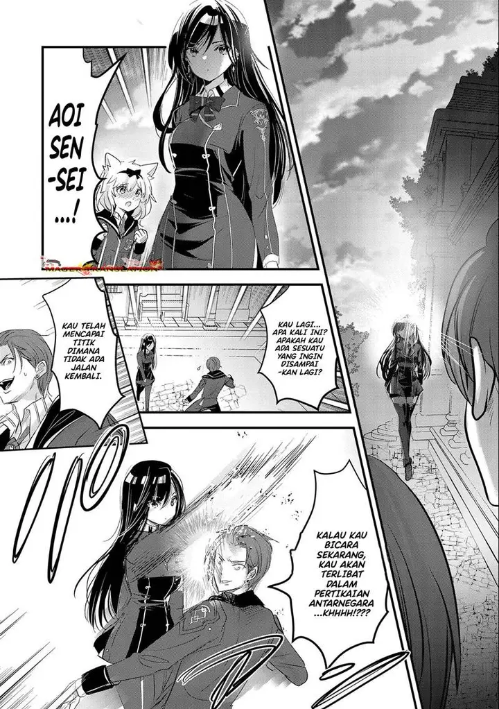 image-komik-isekai-teni-shite-kyoushi-ni-natta-ga-majo-to-osorerareteiru-ken-aoi-sensei-no-gakuen-funtou-nisshi-chapter-5-26/35