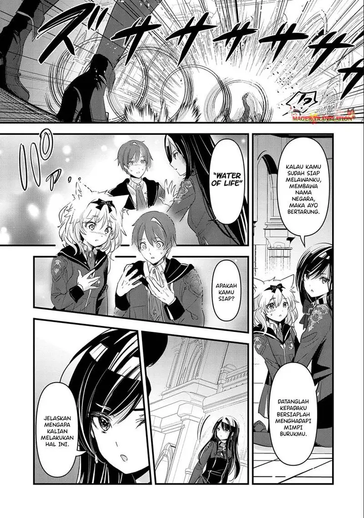 image-komik-isekai-teni-shite-kyoushi-ni-natta-ga-majo-to-osorerareteiru-ken-aoi-sensei-no-gakuen-funtou-nisshi-chapter-5-27/35