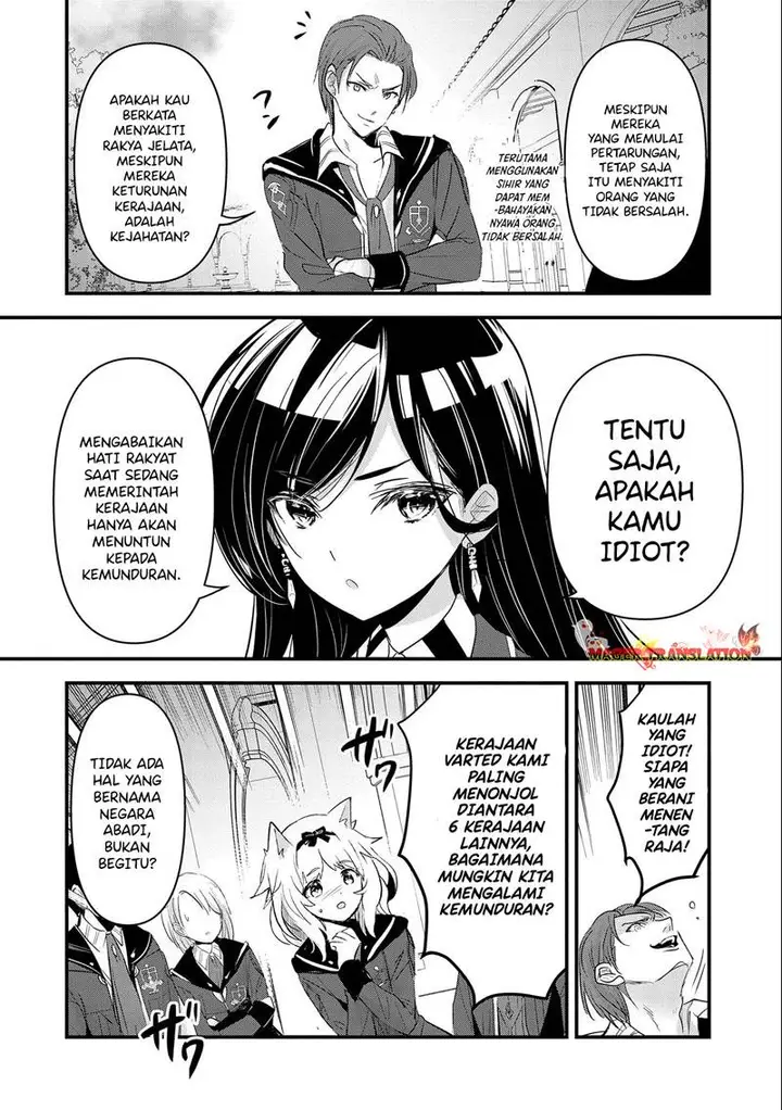 image-komik-isekai-teni-shite-kyoushi-ni-natta-ga-majo-to-osorerareteiru-ken-aoi-sensei-no-gakuen-funtou-nisshi-chapter-5-28/35
