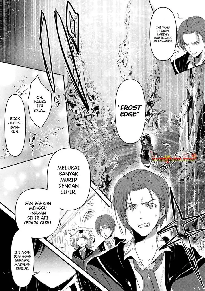image-komik-isekai-teni-shite-kyoushi-ni-natta-ga-majo-to-osorerareteiru-ken-aoi-sensei-no-gakuen-funtou-nisshi-chapter-5-31/35