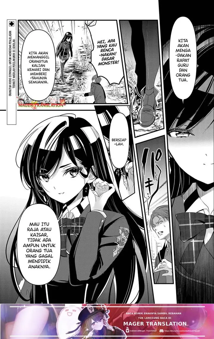 image-komik-isekai-teni-shite-kyoushi-ni-natta-ga-majo-to-osorerareteiru-ken-aoi-sensei-no-gakuen-funtou-nisshi-chapter-5-32/35