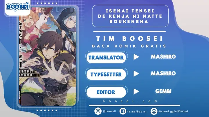 image-komik-isekai-tensei-de-kenja-ni-natte-boukensha-seikatsu-chapter-1-0/29