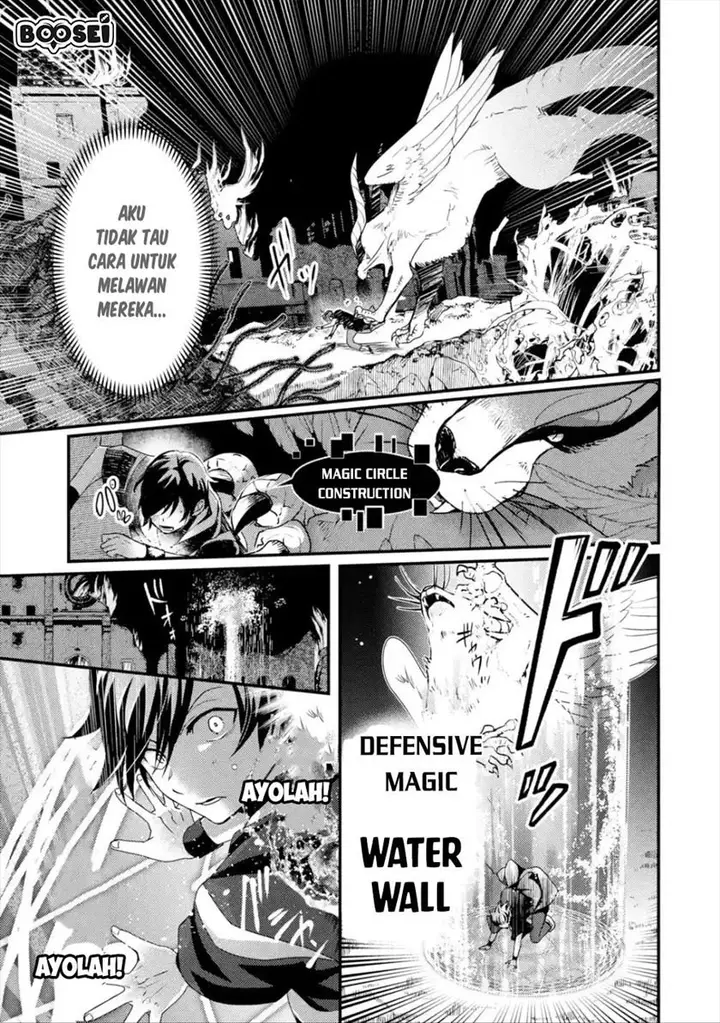 image-komik-isekai-tensei-de-kenja-ni-natte-boukensha-seikatsu-chapter-1-5/29