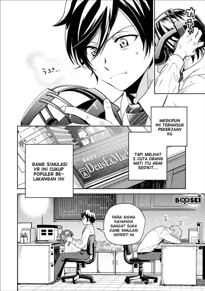 image-komik-isekai-tensei-de-kenja-ni-natte-boukensha-seikatsu-chapter-1-8/29