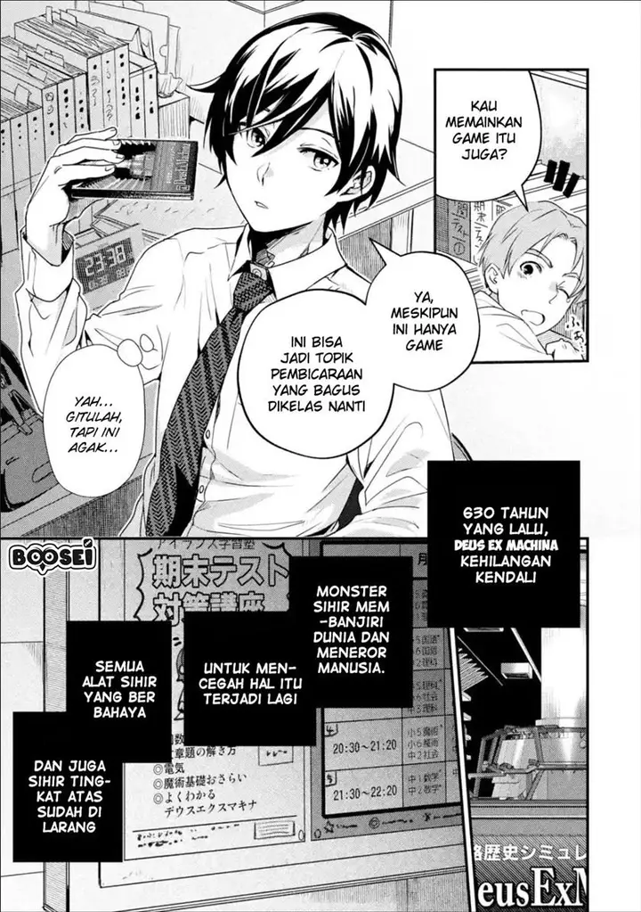 image-komik-isekai-tensei-de-kenja-ni-natte-boukensha-seikatsu-chapter-1-9/29