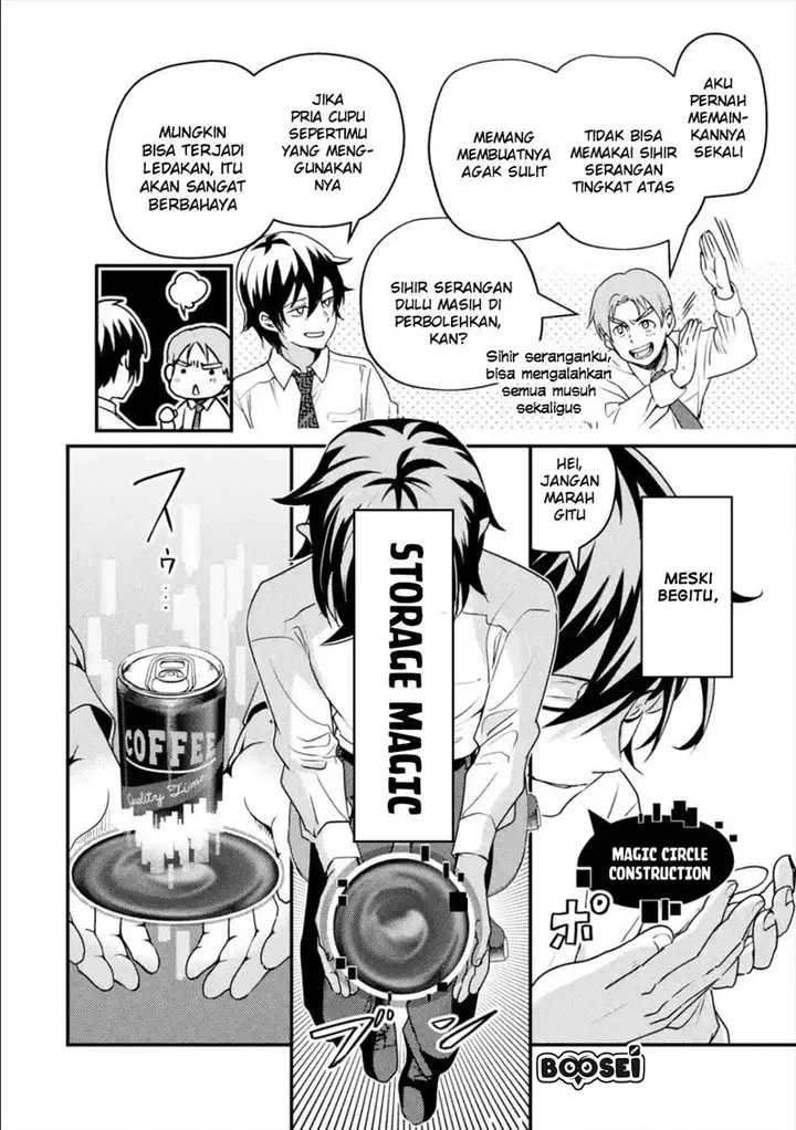 image-komik-isekai-tensei-de-kenja-ni-natte-boukensha-seikatsu-chapter-1-10/29