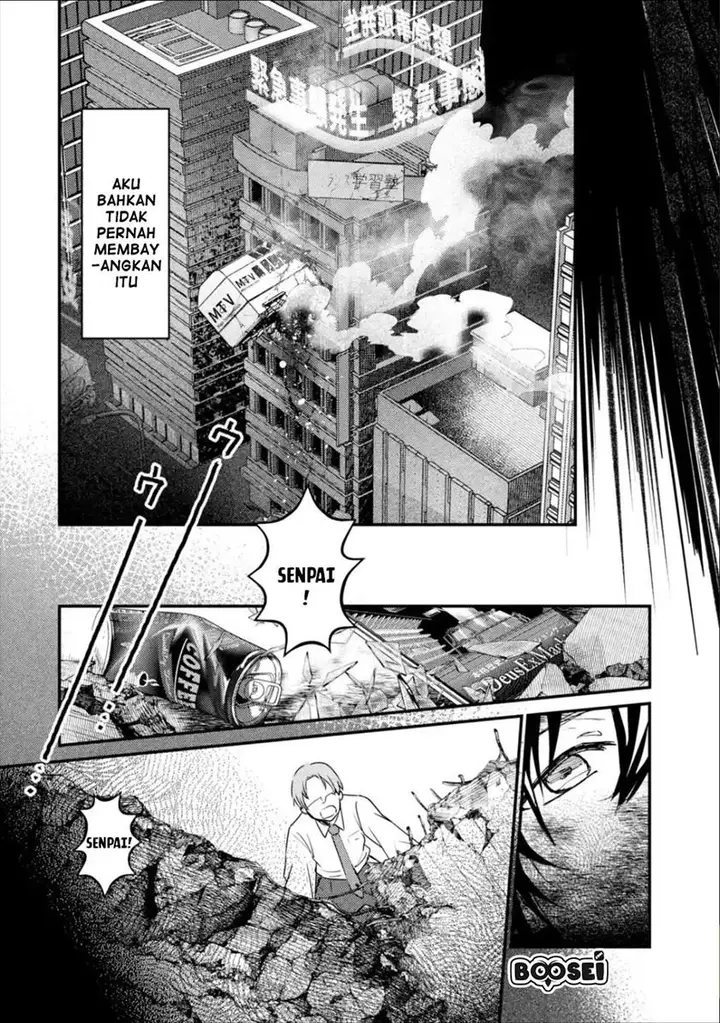 image-komik-isekai-tensei-de-kenja-ni-natte-boukensha-seikatsu-chapter-1-13/29