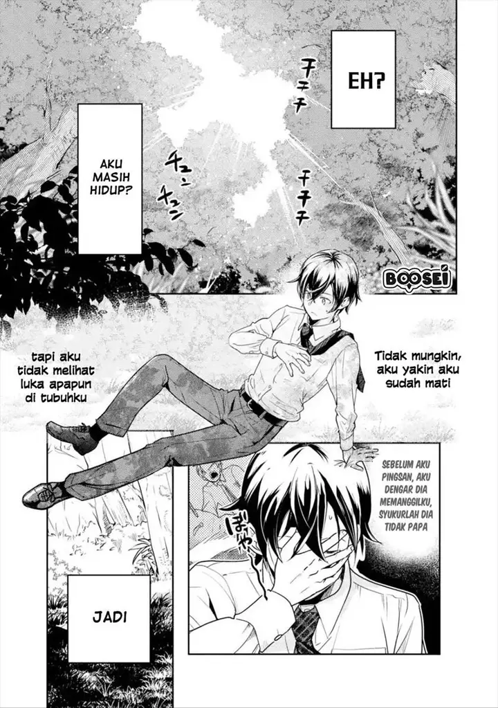 image-komik-isekai-tensei-de-kenja-ni-natte-boukensha-seikatsu-chapter-1-15/29