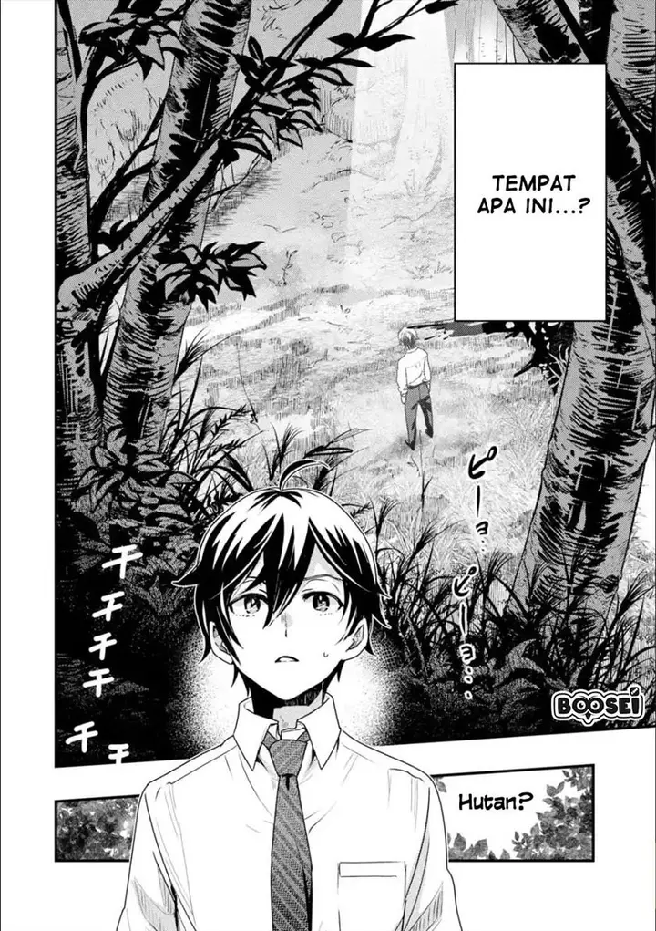 image-komik-isekai-tensei-de-kenja-ni-natte-boukensha-seikatsu-chapter-1-16/29