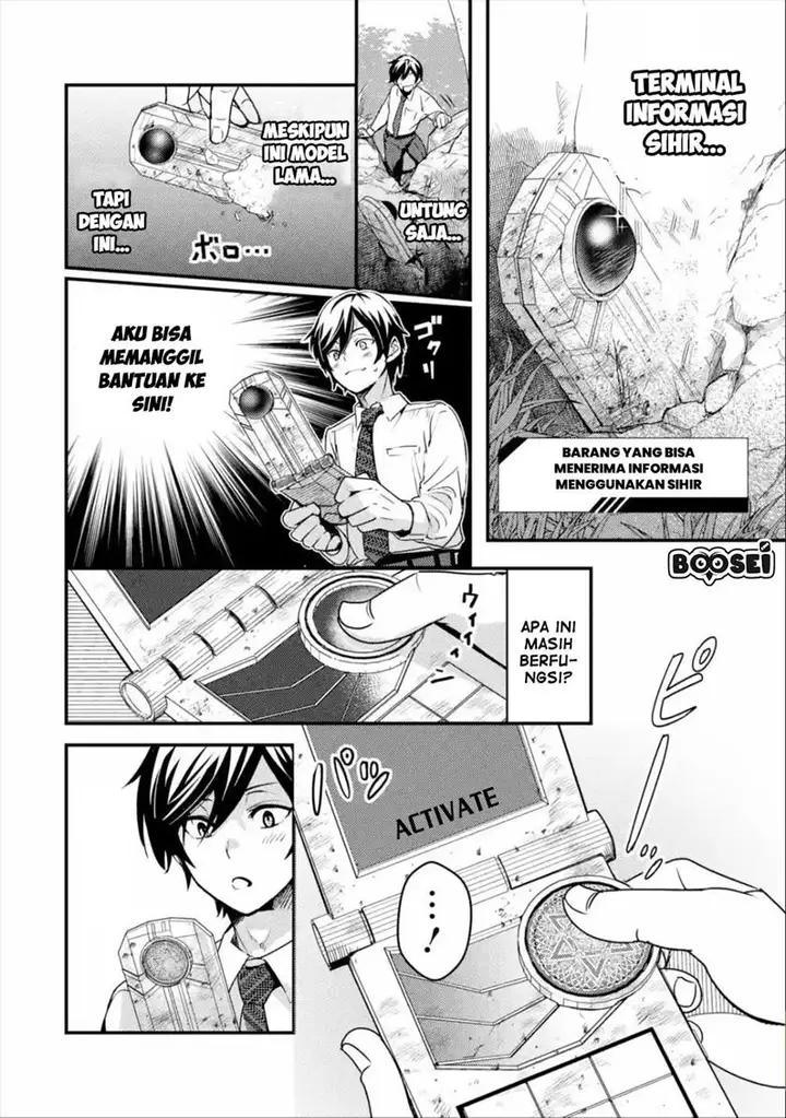 image-komik-isekai-tensei-de-kenja-ni-natte-boukensha-seikatsu-chapter-1-18/29