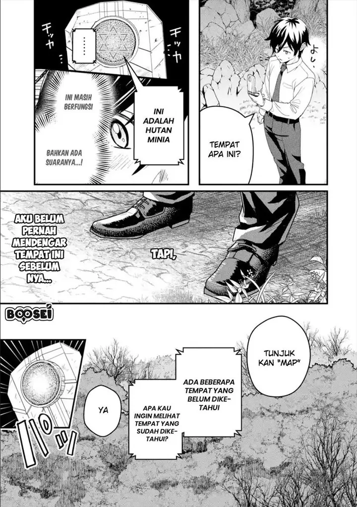 image-komik-isekai-tensei-de-kenja-ni-natte-boukensha-seikatsu-chapter-1-19/29