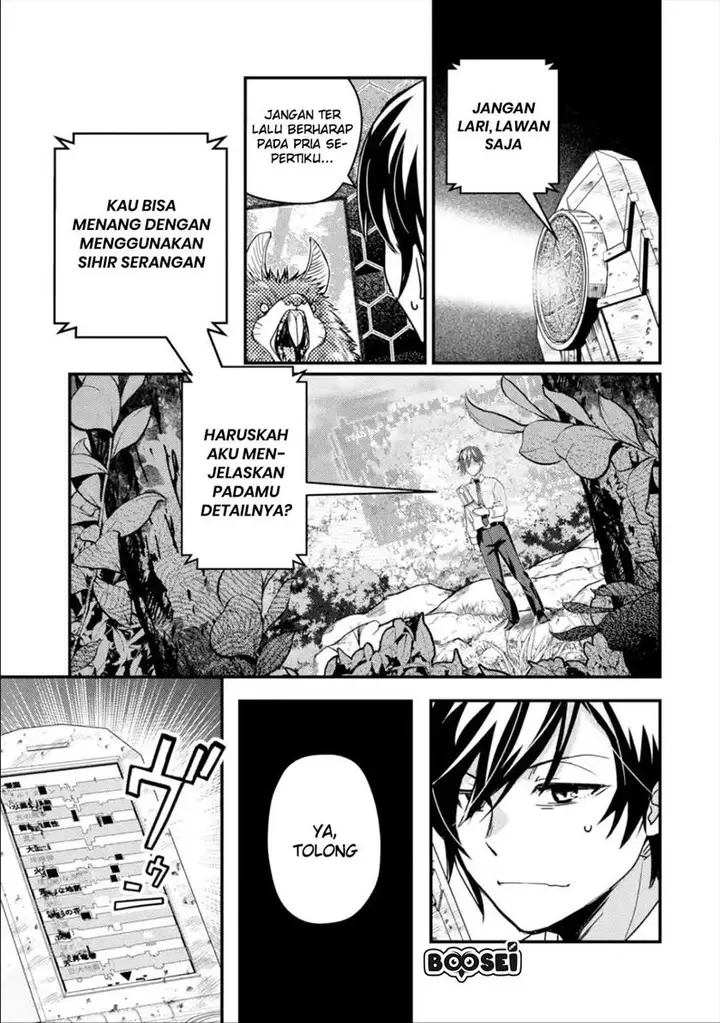 image-komik-isekai-tensei-de-kenja-ni-natte-boukensha-seikatsu-chapter-1-23/29