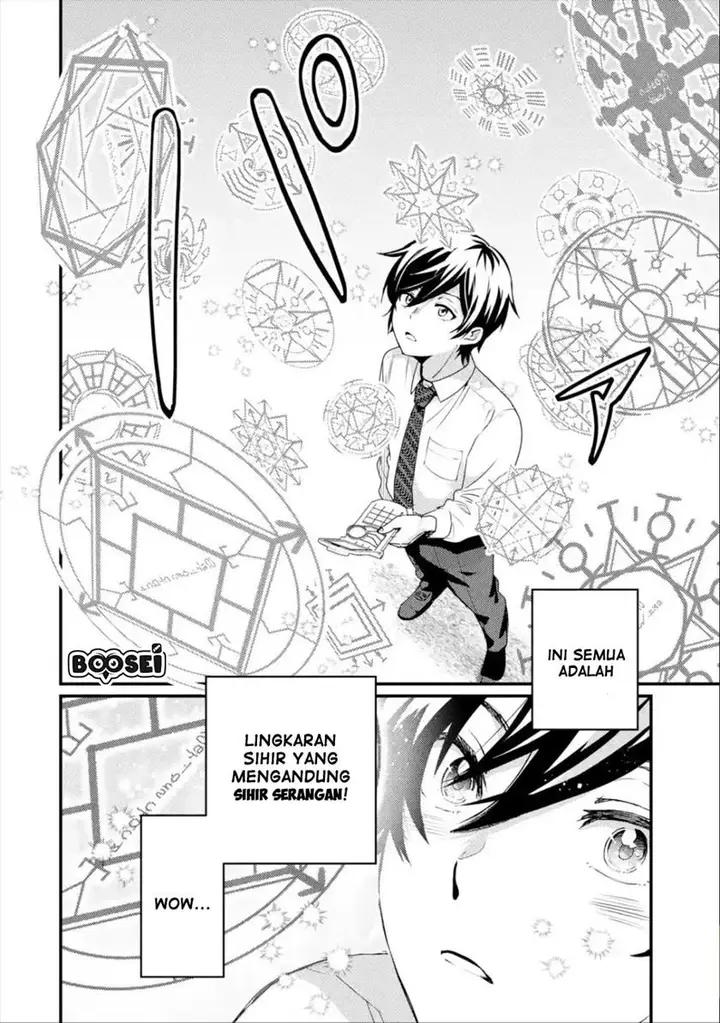 image-komik-isekai-tensei-de-kenja-ni-natte-boukensha-seikatsu-chapter-1-24/29