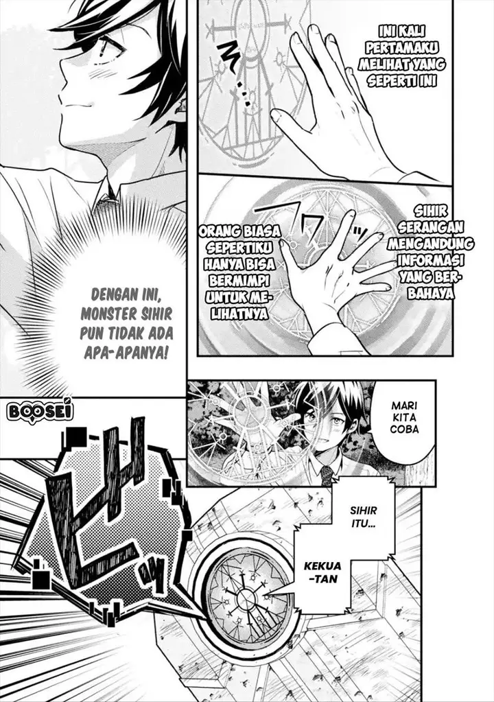 image-komik-isekai-tensei-de-kenja-ni-natte-boukensha-seikatsu-chapter-1-25/29