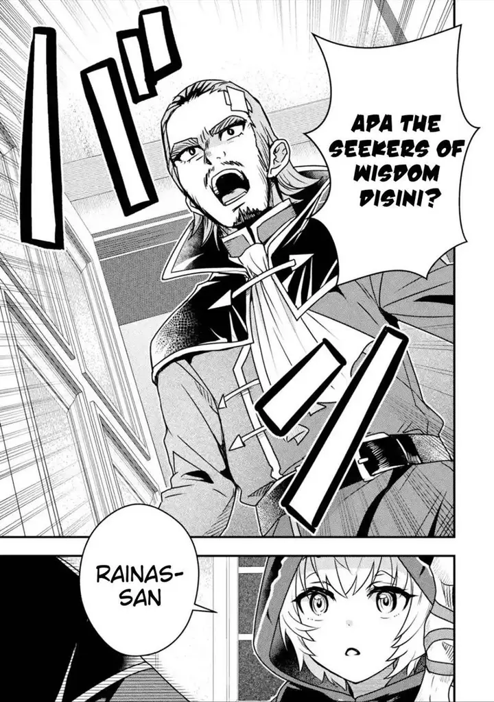 image-komik-isekai-tensei-de-kenja-ni-natte-boukensha-seikatsu-chapter-10-15/35