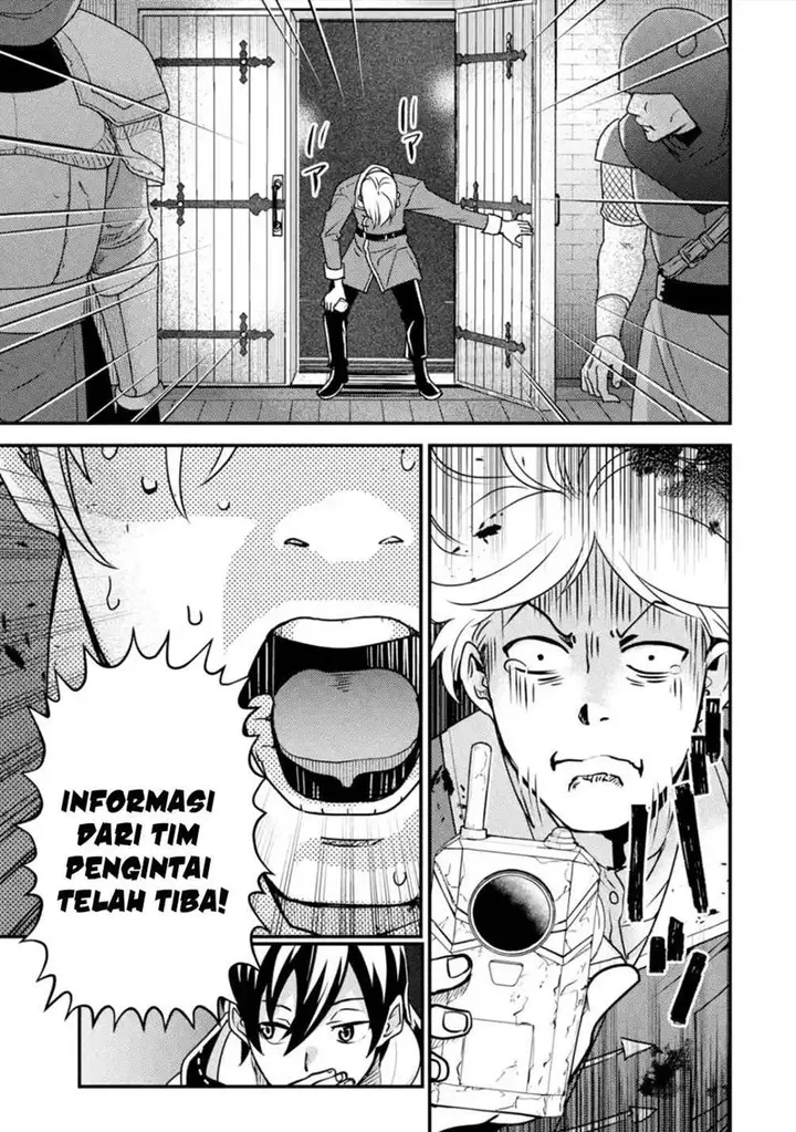 image-komik-isekai-tensei-de-kenja-ni-natte-boukensha-seikatsu-chapter-10-27/35