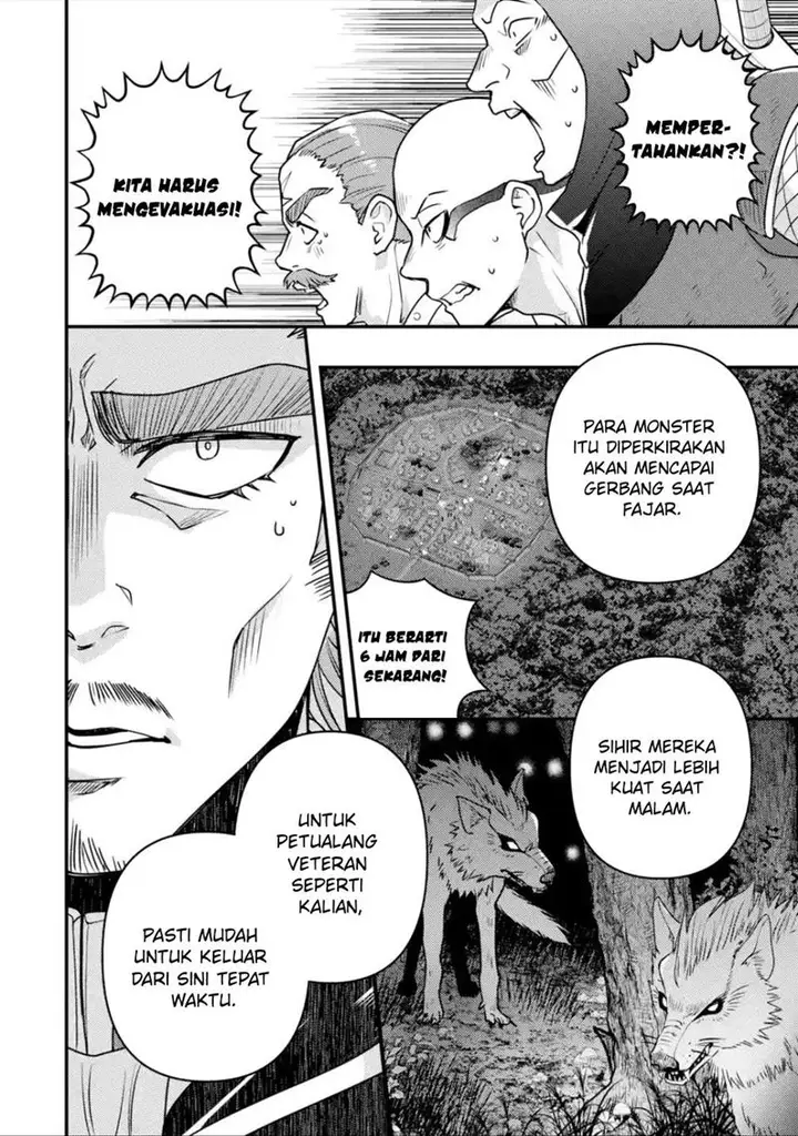 image-komik-isekai-tensei-de-kenja-ni-natte-boukensha-seikatsu-chapter-11-4/44