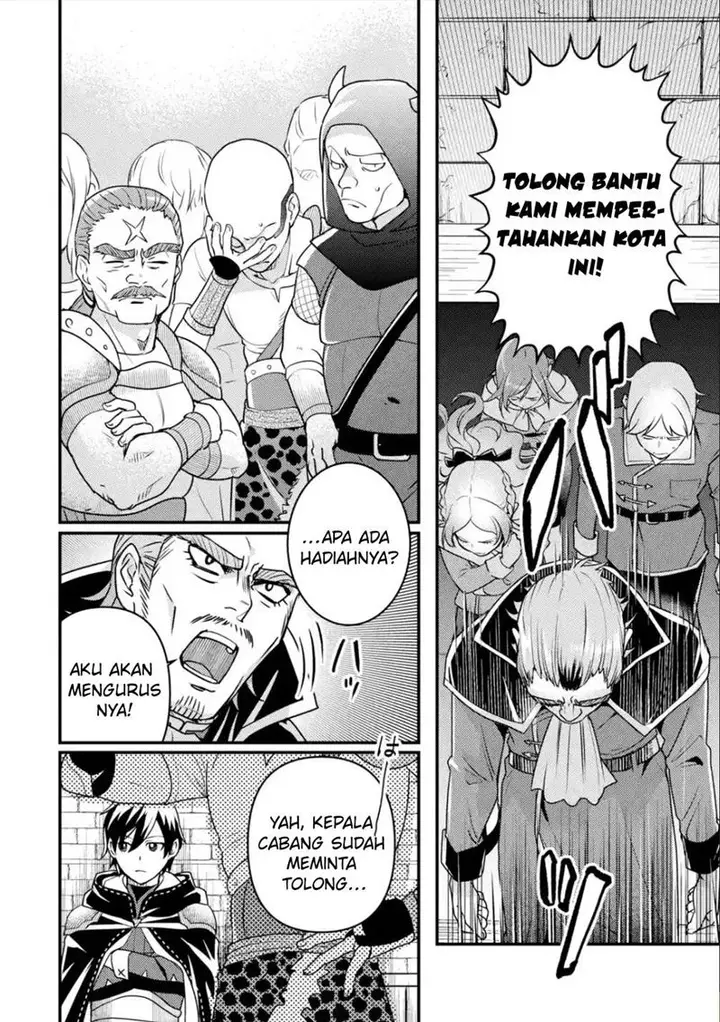 image-komik-isekai-tensei-de-kenja-ni-natte-boukensha-seikatsu-chapter-11-6/44