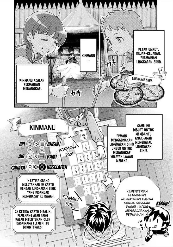 image-komik-isekai-tensei-de-kenja-ni-natte-boukensha-seikatsu-chapter-11-19/44