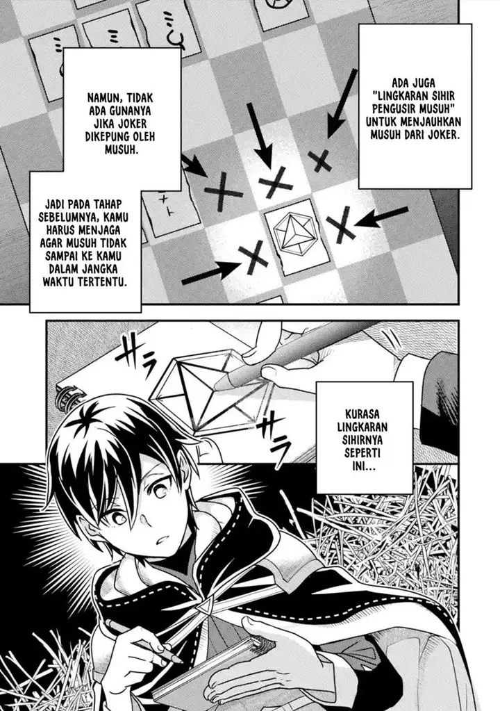 image-komik-isekai-tensei-de-kenja-ni-natte-boukensha-seikatsu-chapter-11-20/44