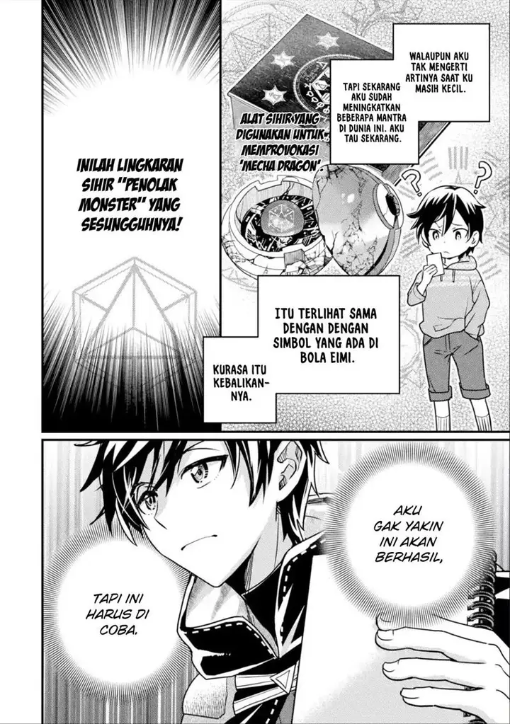 image-komik-isekai-tensei-de-kenja-ni-natte-boukensha-seikatsu-chapter-11-21/44