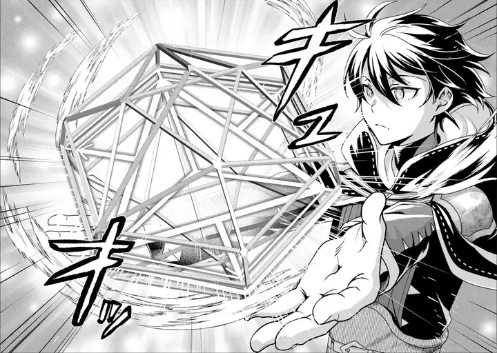 image-komik-isekai-tensei-de-kenja-ni-natte-boukensha-seikatsu-chapter-11-24/44