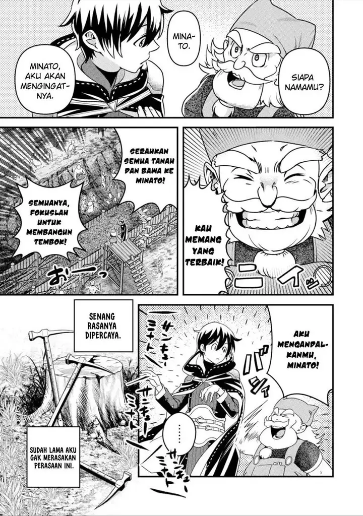 image-komik-isekai-tensei-de-kenja-ni-natte-boukensha-seikatsu-chapter-11-31/44