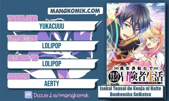 image-komik-isekai-tensei-de-kenja-ni-natte-boukensha-seikatsu-chapter-12-0/42