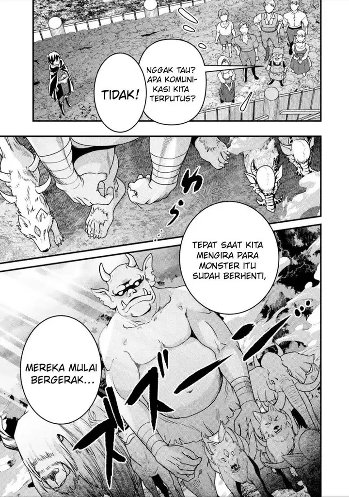 image-komik-isekai-tensei-de-kenja-ni-natte-boukensha-seikatsu-chapter-12-5/42