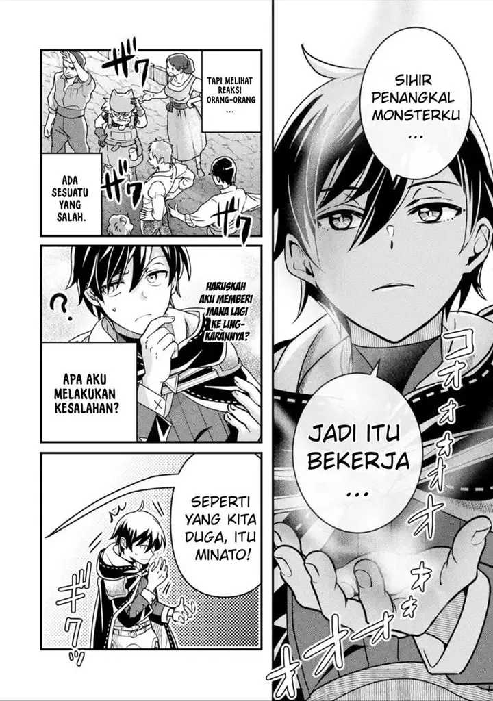 image-komik-isekai-tensei-de-kenja-ni-natte-boukensha-seikatsu-chapter-12-7/42