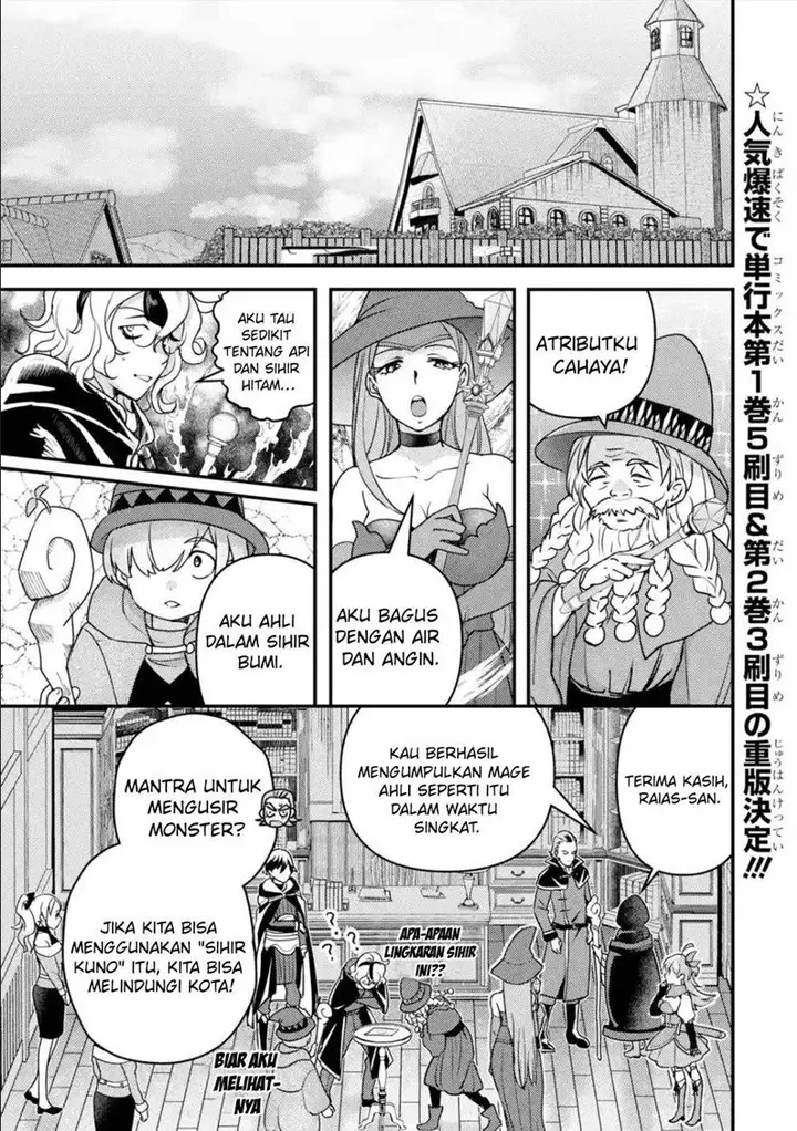 image-komik-isekai-tensei-de-kenja-ni-natte-boukensha-seikatsu-chapter-12-18/42